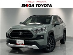 RAV4 アドベンチャー 4WD