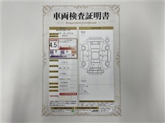 プリウスG カンレイチ BSM ETC