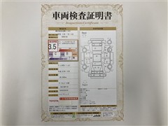ヴィッツHEVジュエラ ETCナビ