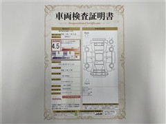 クラウン CO RS アドバンスド