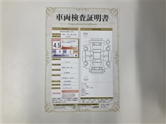 プリウス Z サンルーフ フルエアロ