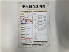 クラウンHEV G-エグゼFour