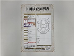 ライズ Z PVM ETC スマアシ