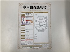 ライズHEV Z スマアシ Bカメラ