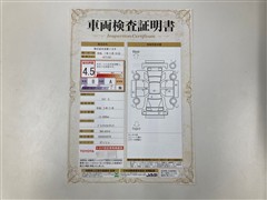 ライズ G PVM BSM ETC