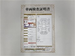 シエンタHEV Z PVM BSM