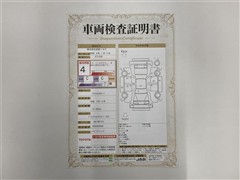 ヤリスクロスHEV Z PVM BSM