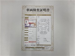 アクア S ナビ ETC Bカメラ