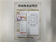 アクア S スタイルブラック