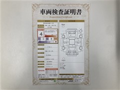 プリウス Z パノラマルーフ