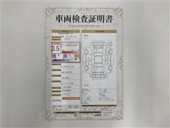 タント カスタムX ナビ ETC