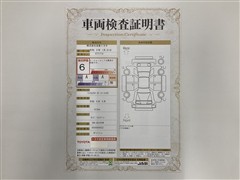 ランクル250ZXファーストED 7ニン