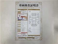 クラウンHV RSアドバ サンルーフ