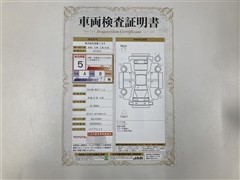 クラウンHV RSアドバ サンルーフ