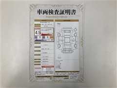 プリウス X BSM ETC Bカメラ