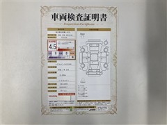 ムーヴキャンバス XメイクリミSA3