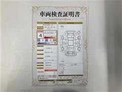 シエンタHEV G 7ニン ETCナビ