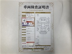 ハスラー G ナビ Bカメラ