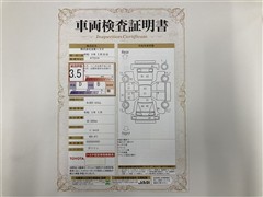 N-BOX カスタムL クルコンBカメラ