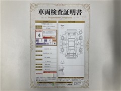 タントエグゼ X