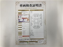 ルーミー カスタムG ETCナビBカメ