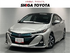 トヨタ プリウスPHEV S ナビパケ