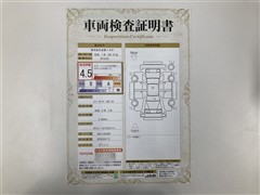 ランドクルーザー300AXサンルーフ