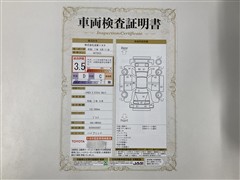 ノアHEV X ETCナビBカメラ