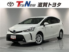 プリウスアルファ G ETCナビ