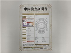 タント X 4WD ラジオチューナー