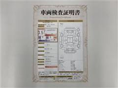 アクア S ETC ナビ Bカメラ