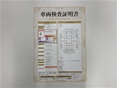 ノアHEV SI WXB3 リヤモニ