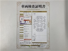 RAV4 アドベンチャー 4WD