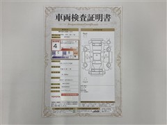 クラウンHEV Gエグゼ 4WD