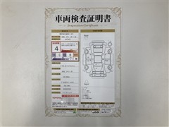 プリウス Sツーリングセレクション