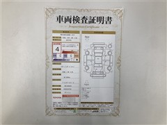 ハリアー Z レザーパッケージ