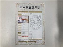 スペーシア G ETC Bカメラ