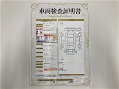 カローラクロスHEV Z PVM ETC