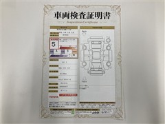 ライズ Z 4WD PVM ナビ