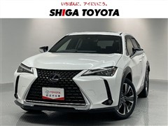 レクサス UX250h VER-L