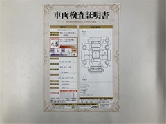 ヴォクシー ZS キラメキ 4WD