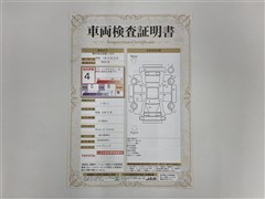 プリウス Z 4WD PVM ETC