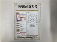 ヤリスHEV Z ETC PVM