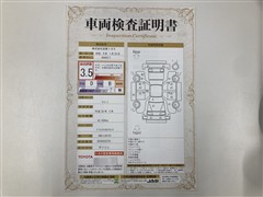 タント L SA 4WD ナビ