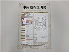 ヴィッツ U 4WD ETC ナビ