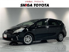 トヨタ プリウスアルファ Gチューンブラック