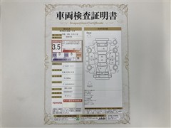 ピクシススペースX 4WDカンレイチ