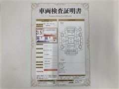 ピクシススペースX 4WDカンレイチ