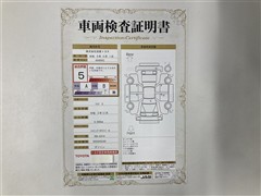 ライズ G ETCナビBカメラ