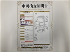 タント X VS SA3 PVM ナビ